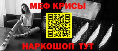 скорость Ставрополь