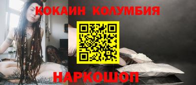 spice Среднеуральск