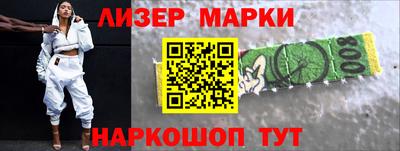 spice Среднеуральск