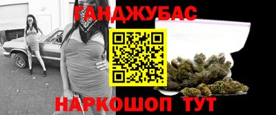 spice Среднеуральск
