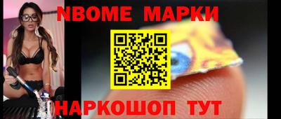 spice Среднеуральск