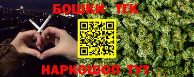 скорость Ставрополь