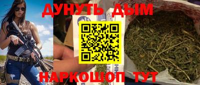 скорость Ставрополь
