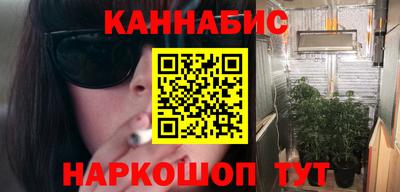 скорость Ставрополь
