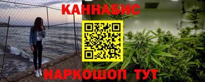 молекула духа Старая Купавна