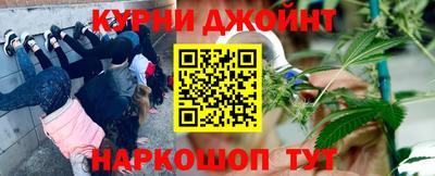 скорость Ставрополь