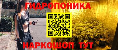 spice Среднеуральск