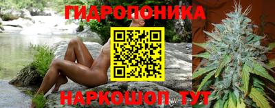 скорость Ставрополь