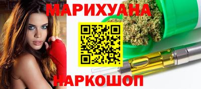 spice Среднеуральск