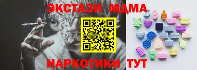 скорость Ставрополь