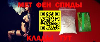 spice Среднеуральск