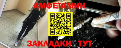 скорость Ставрополь