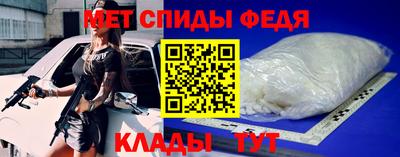 spice Среднеуральск
