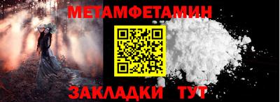 скорость Ставрополь