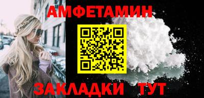 скорость Ставрополь