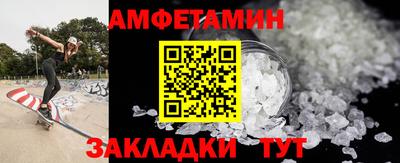 spice Среднеуральск