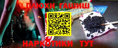 скорость Ставрополь