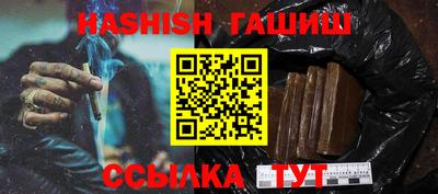 скорость Ставрополь