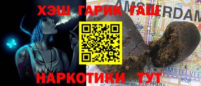 spice Среднеуральск