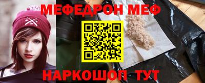 spice Среднеуральск