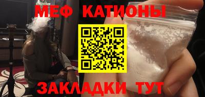 spice Среднеуральск