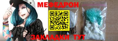 скорость Ставрополь
